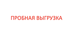 Компрессор ASD43K/ATD46K (аналог GVM 44 AА) ( 115 w при-23С нз.т.R134 )