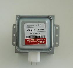 Магнетрон СВЧ LG 2M213-01 MCW358LG  