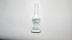 Кислота ОРТОФОСФОРНАЯ 30мл 